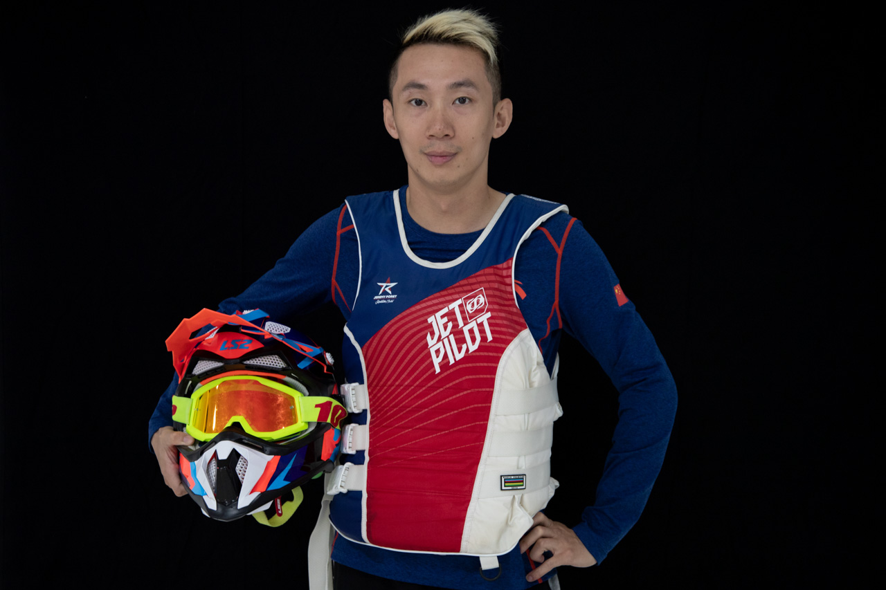 UIMABP Aquabike World Championship